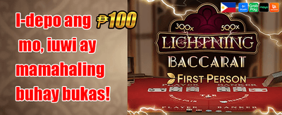 Ultimate Welcome Match Bonus promotion image