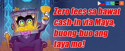 Mystery Gift Box promotion banner