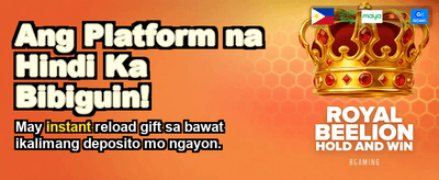 Fastest Payouts in the Philippines